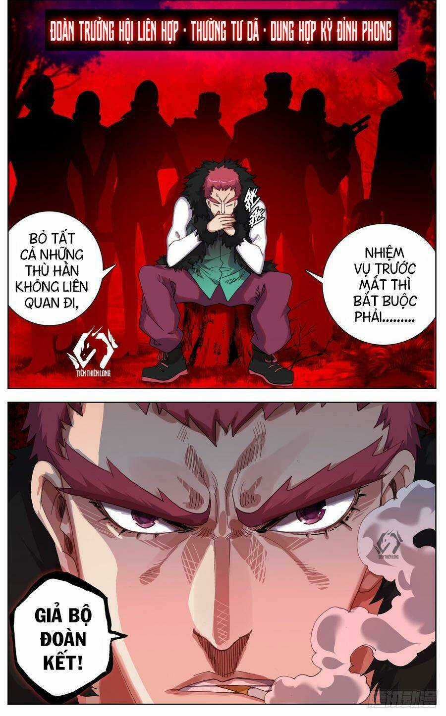 Dị Tộc Trùng Sinh - Chapter 87 - Trang 4