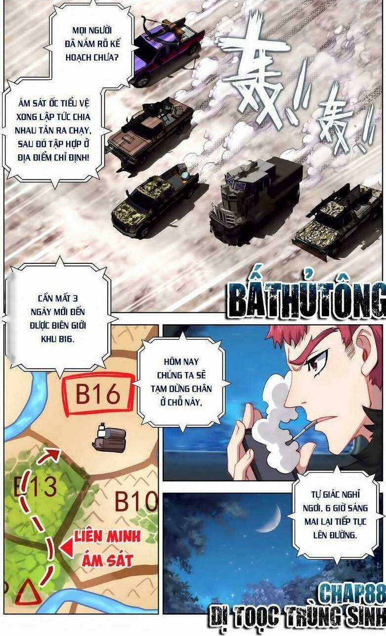 Dị Tộc Trùng Sinh - Chapter 88 - Trang 2