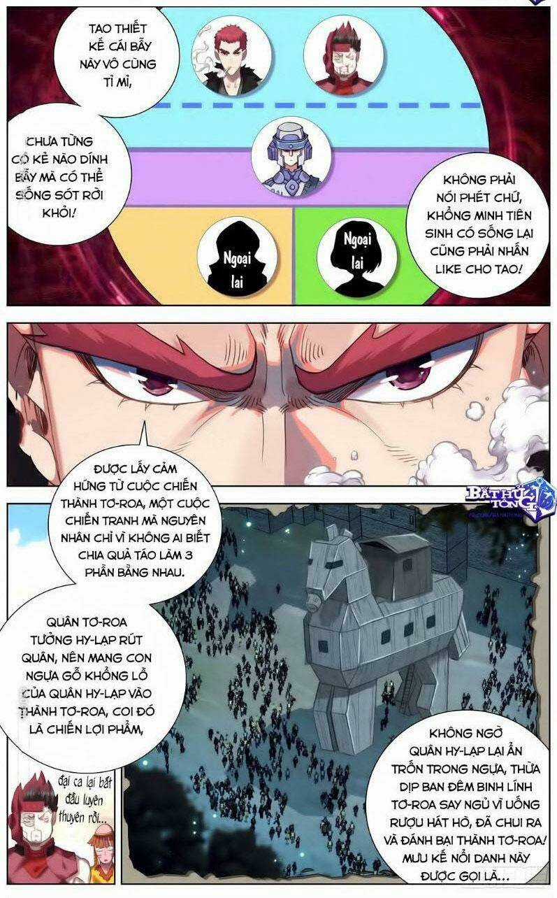 Dị Tộc Trùng Sinh - Chapter 89 - Trang 8