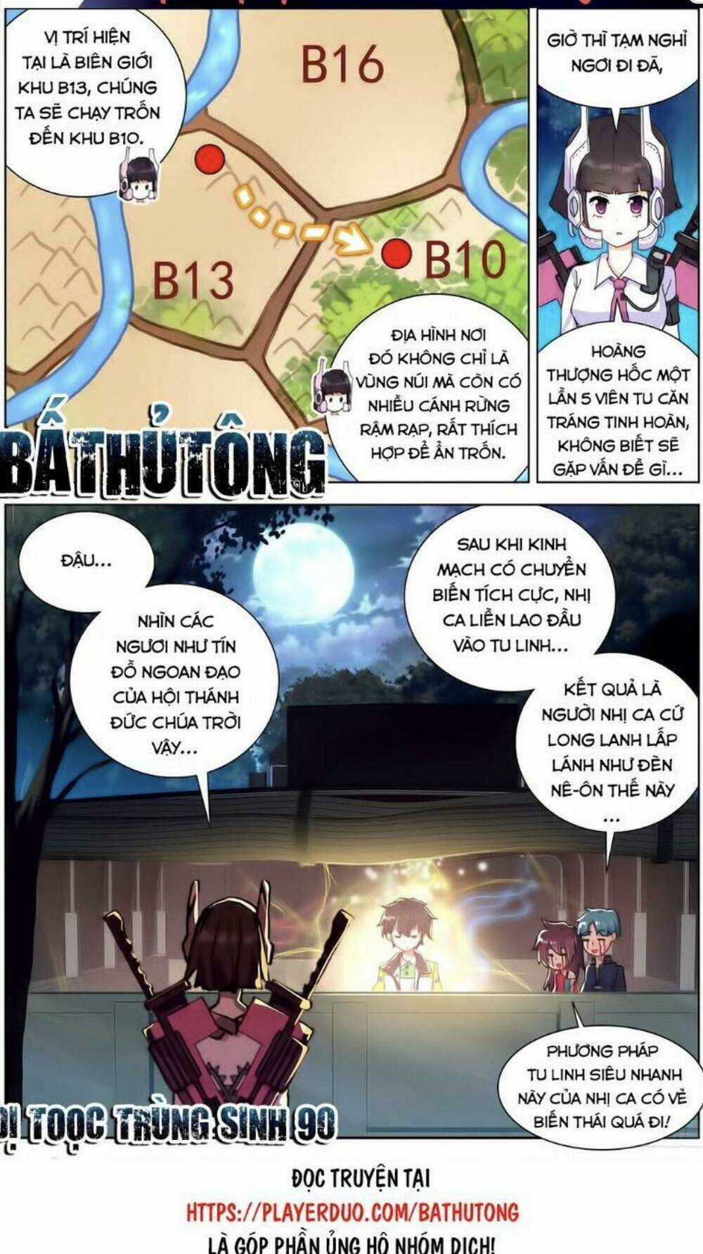 Dị Tộc Trùng Sinh - Chapter 90 - Trang 3