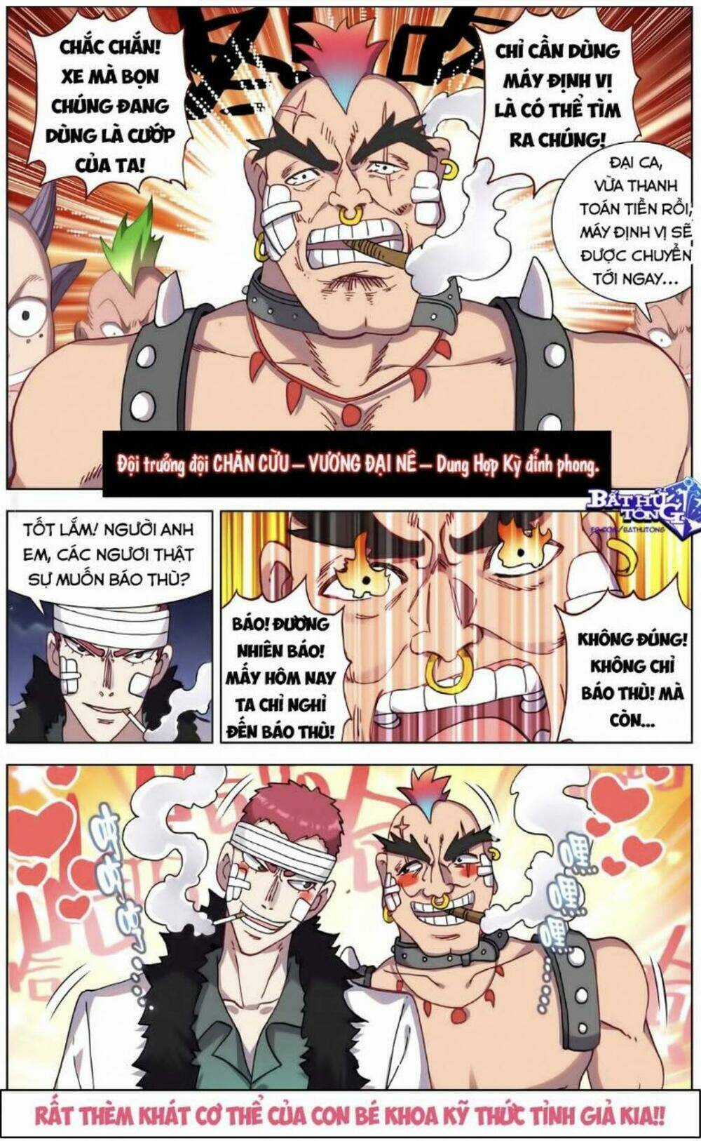 Dị Tộc Trùng Sinh - Chapter 90 - Trang 7