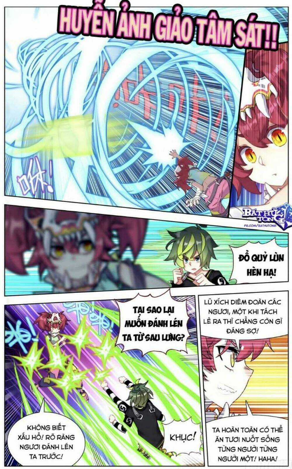 Dị Tộc Trùng Sinh - Chapter 91 - Trang 11