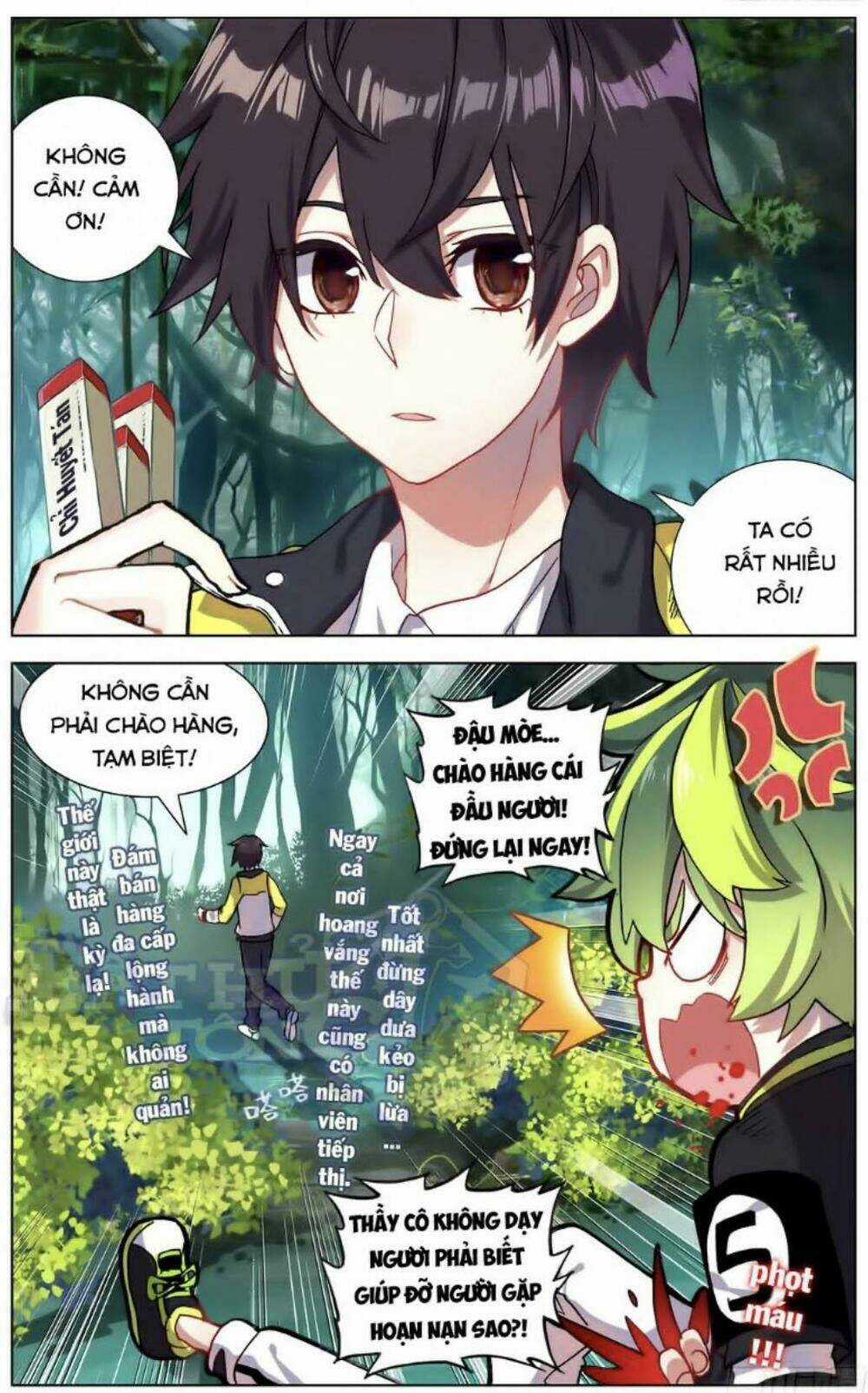 Dị Tộc Trùng Sinh - Chapter 91 - Trang 17