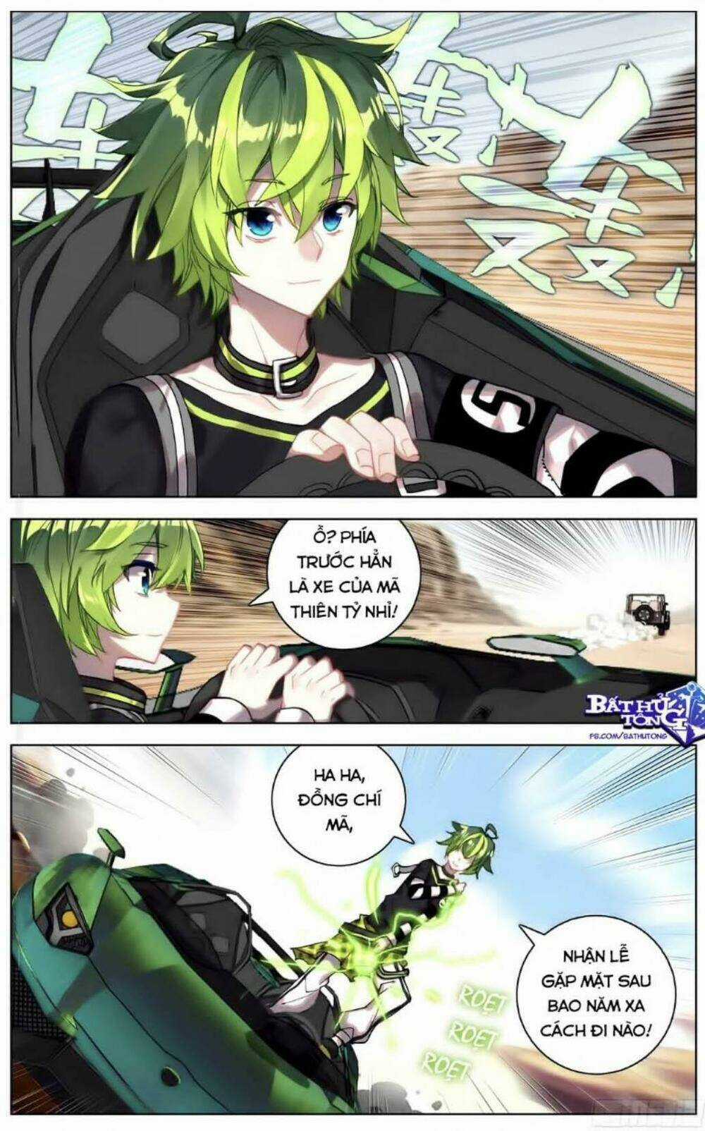 Dị Tộc Trùng Sinh - Chapter 91 - Trang 7