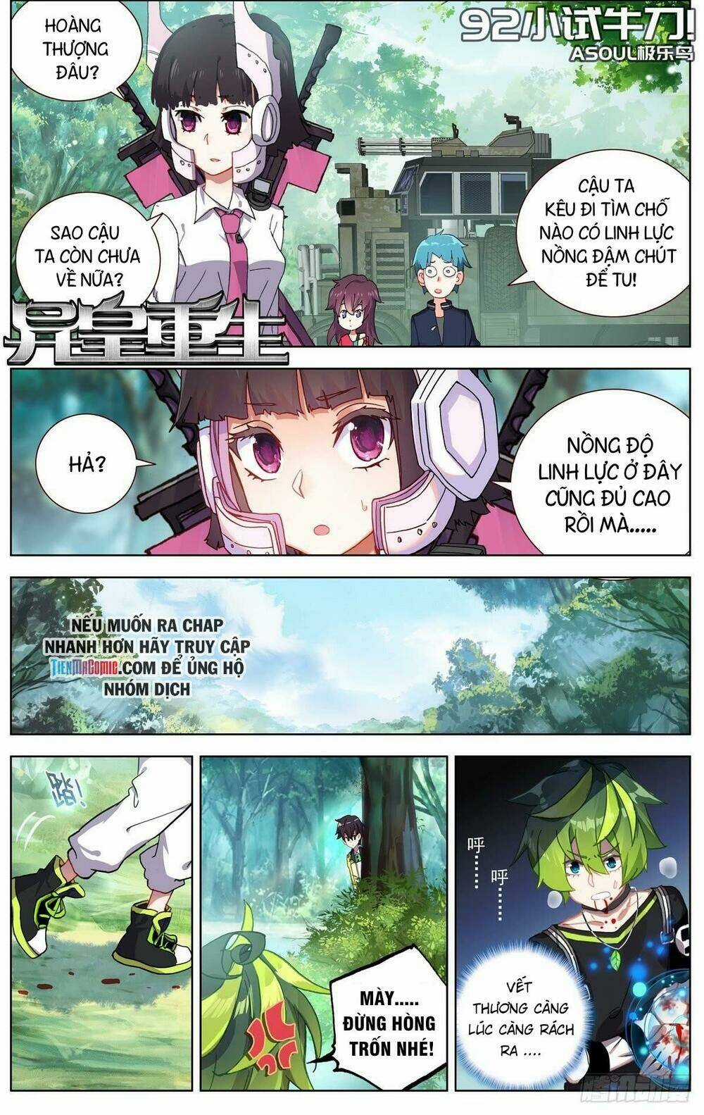 Dị Tộc Trùng Sinh - Chapter 92 - Trang 1