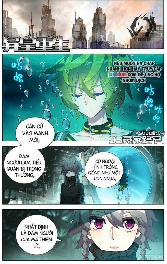 Dị Tộc Trùng Sinh - Chapter 93 - Trang 1