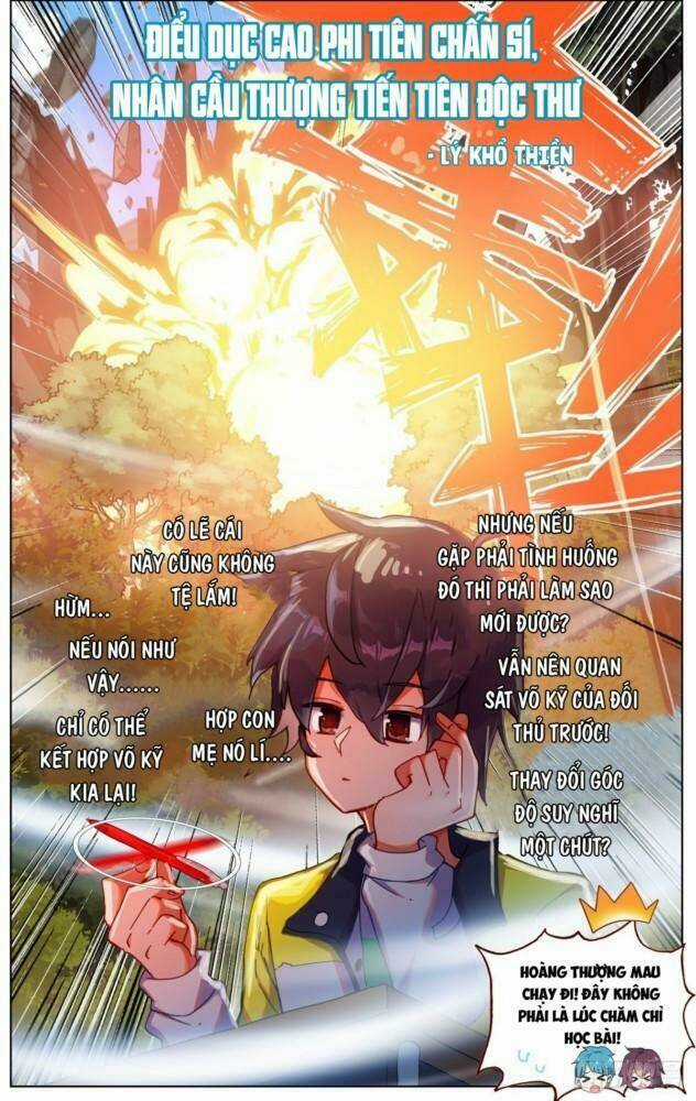 Dị Tộc Trùng Sinh - Chapter 93 - Trang 17