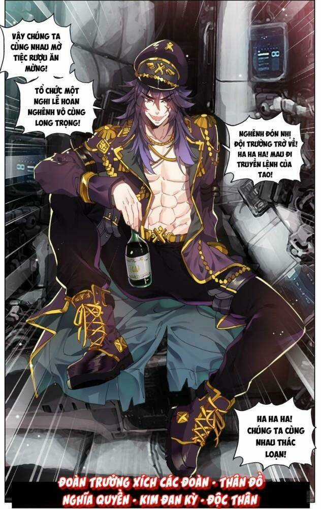 Dị Tộc Trùng Sinh - Chapter 93 - Trang 3