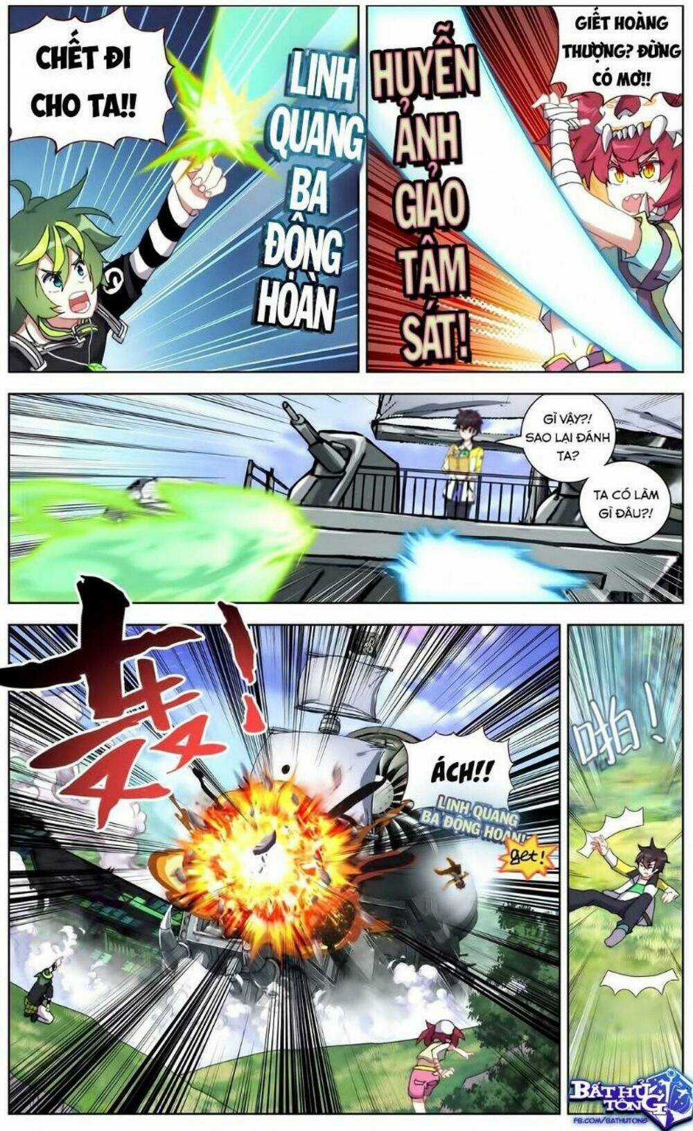 Dị Tộc Trùng Sinh - Chapter 94 - Trang 12