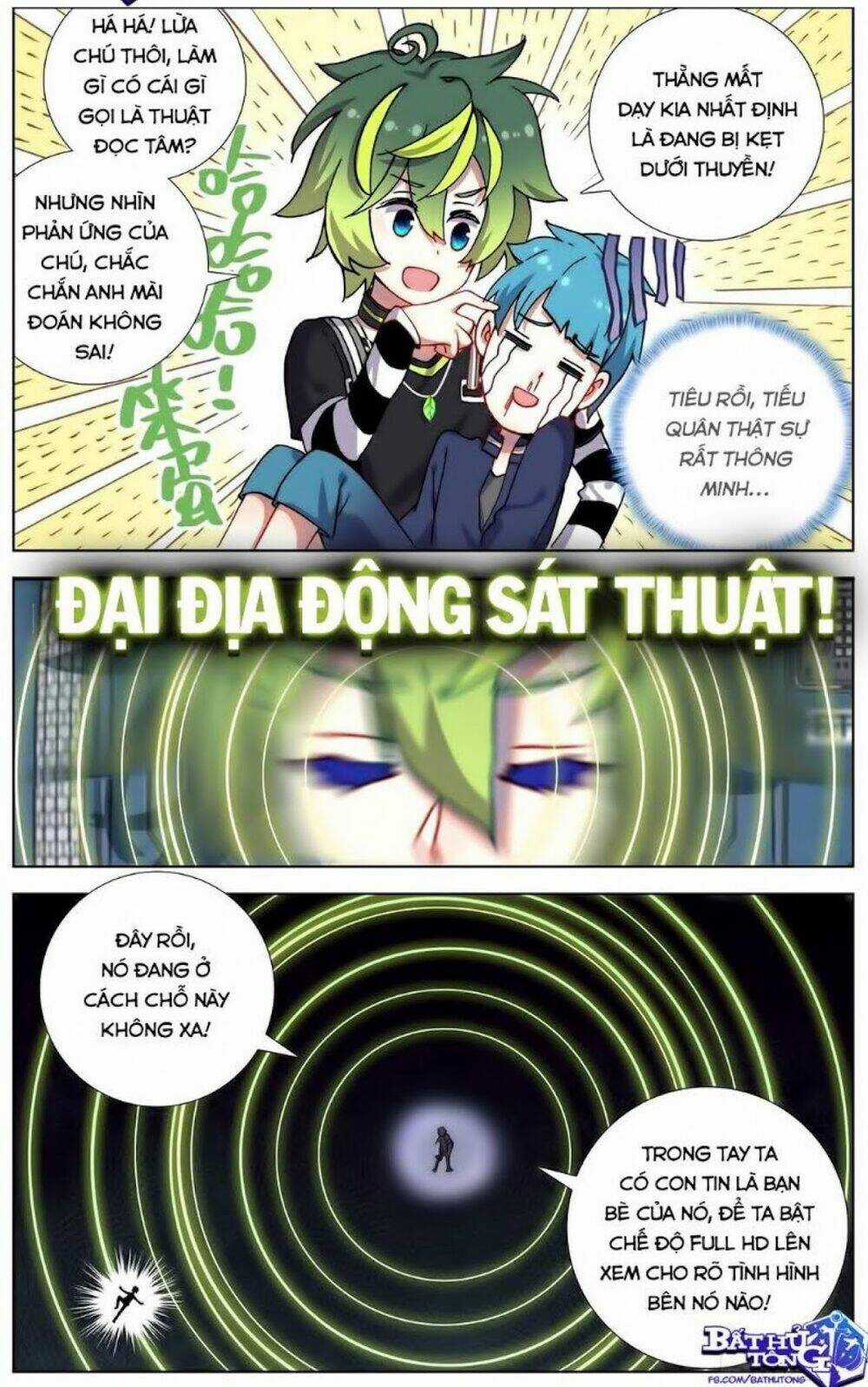 Dị Tộc Trùng Sinh - Chapter 95 - Trang 11