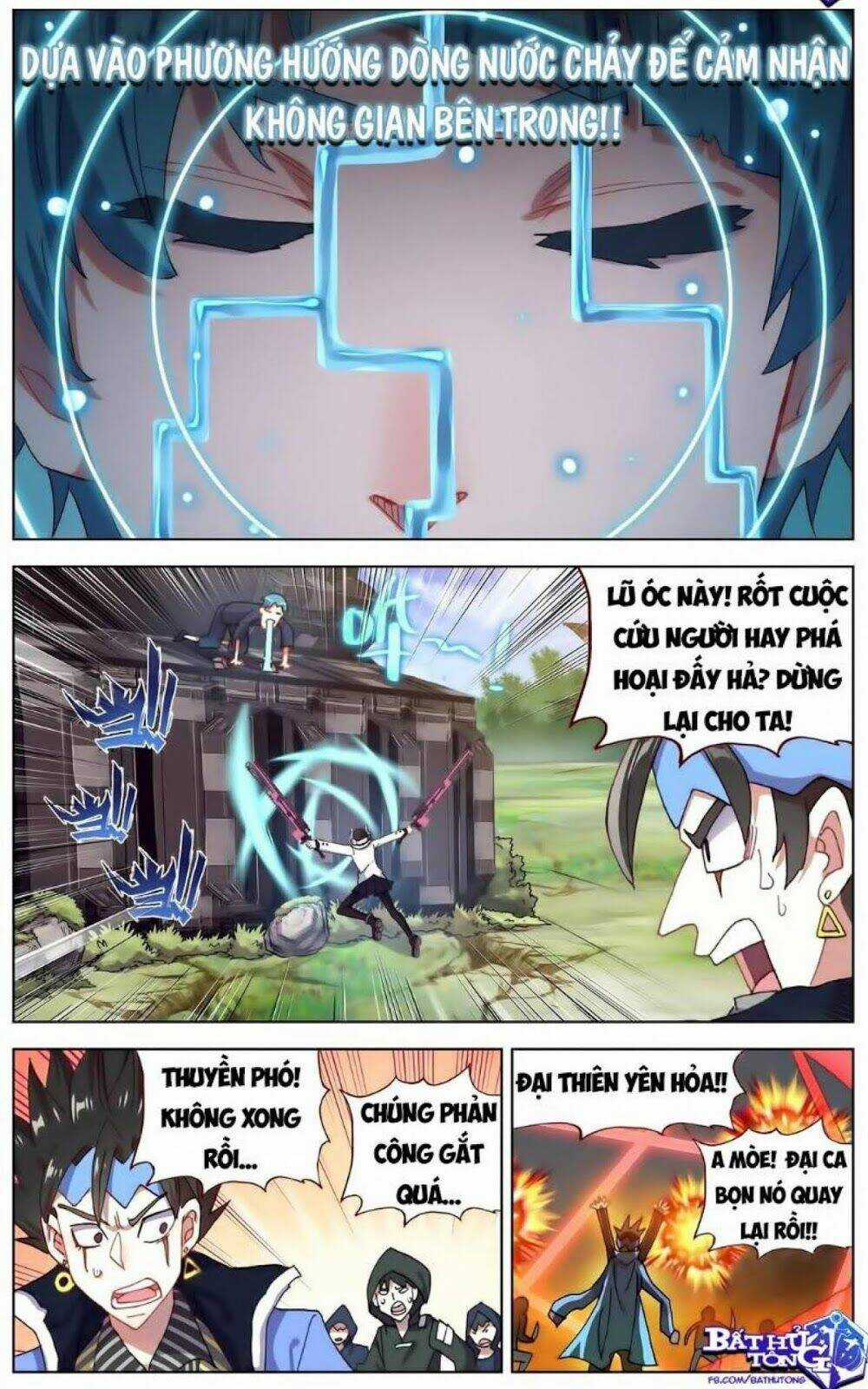 Dị Tộc Trùng Sinh - Chapter 95 - Trang 7