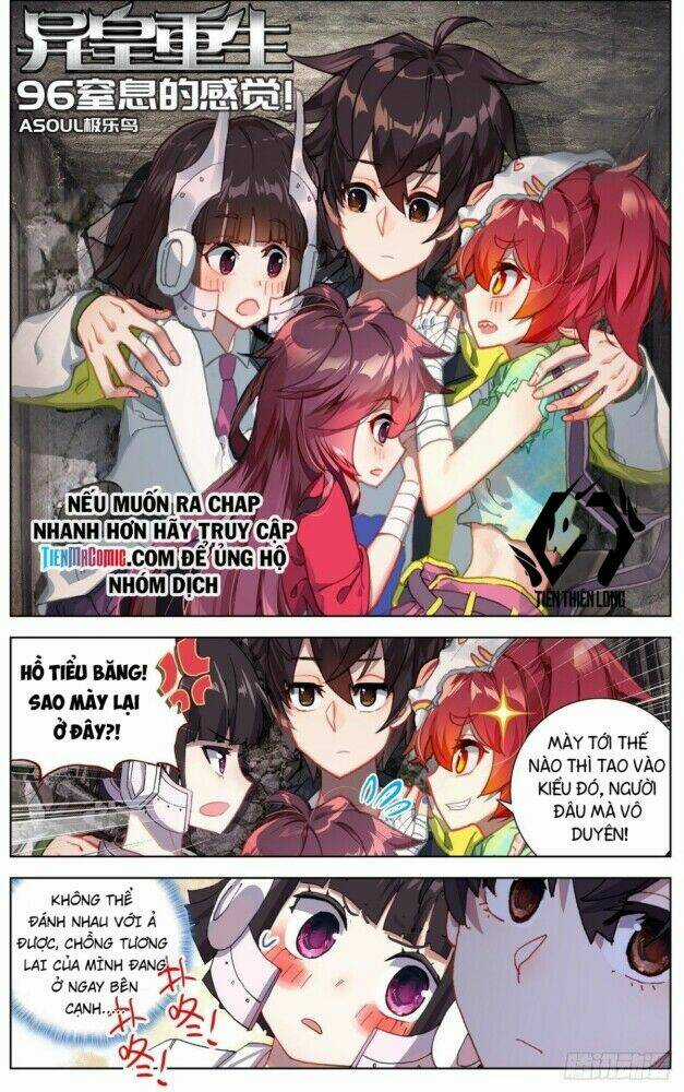 Dị Tộc Trùng Sinh - Chapter 96 - Trang 1