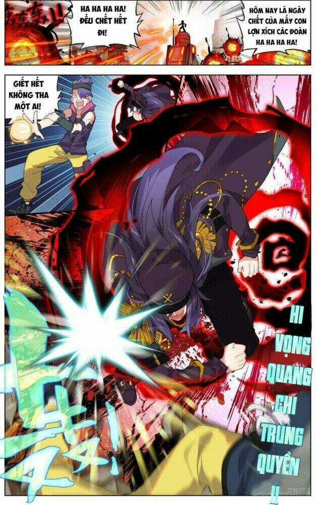 Dị Tộc Trùng Sinh - Chapter 98 - Trang 2