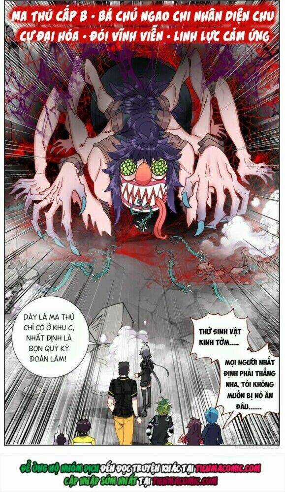 Dị Tộc Trùng Sinh - Chapter 98 - Trang 15