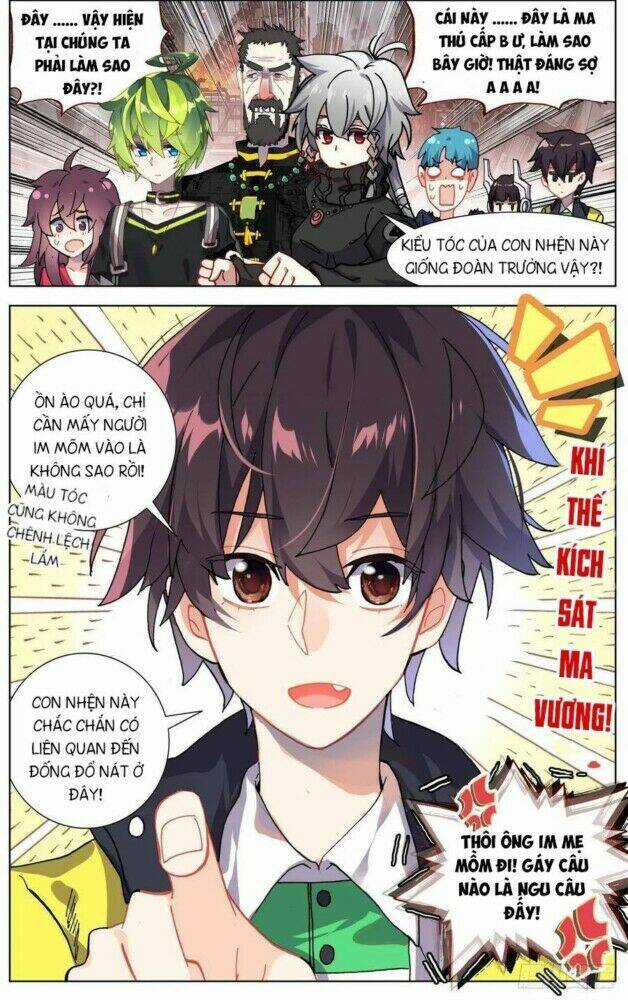 Dị Tộc Trùng Sinh - Chapter 98 - Trang 16