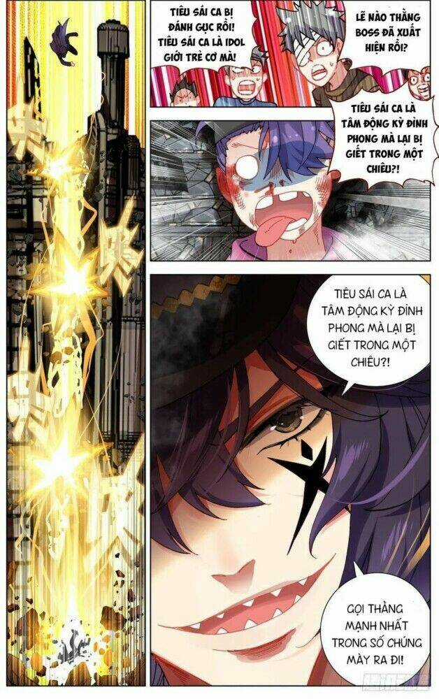 Dị Tộc Trùng Sinh - Chapter 98 - Trang 3