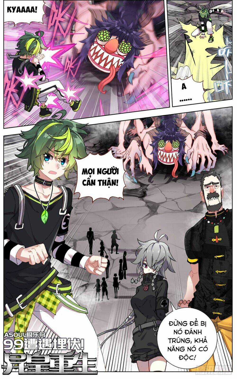 Dị Tộc Trùng Sinh - Chapter 99 - Trang 1