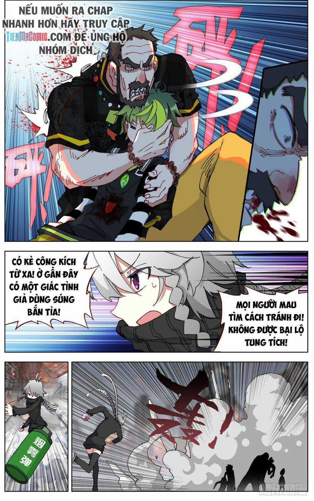 Dị Tộc Trùng Sinh - Chapter 99 - Trang 12