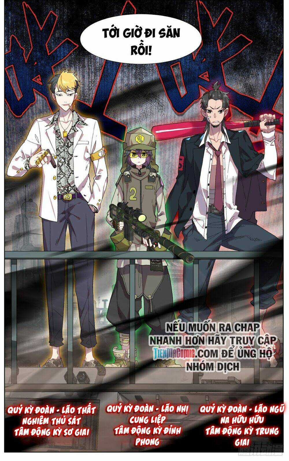 Dị Tộc Trùng Sinh - Chapter 99 - Trang 14