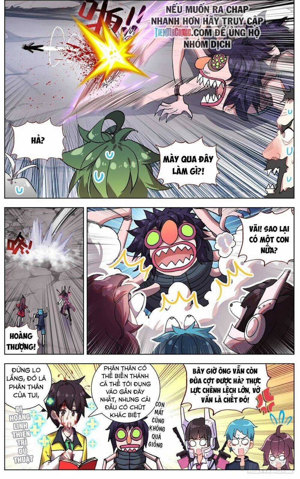 Dị Tộc Trùng Sinh - Chapter 99 - Trang 3