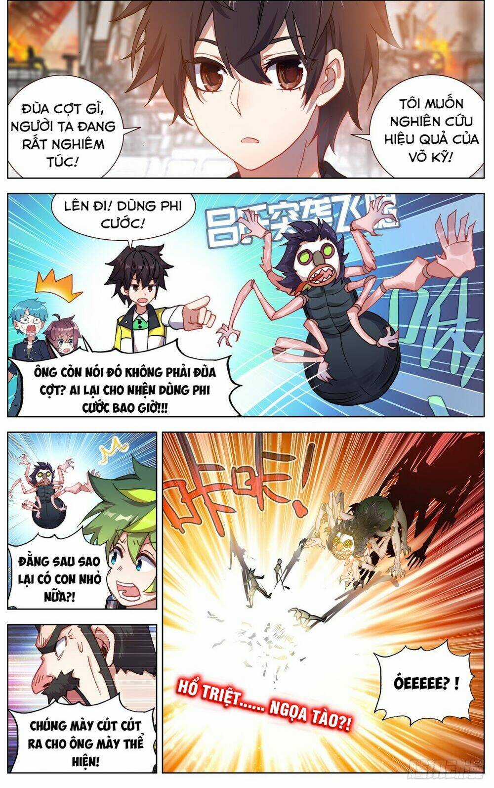 Dị Tộc Trùng Sinh - Chapter 99 - Trang 4