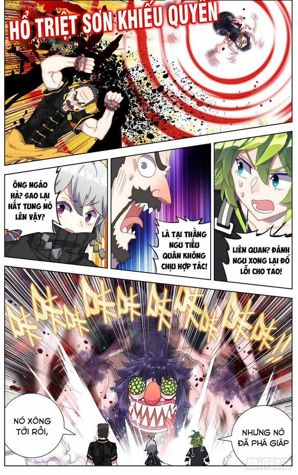 Dị Tộc Trùng Sinh - Chapter 99 - Trang 8