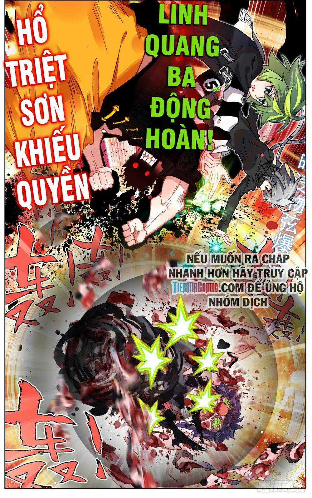 Dị Tộc Trùng Sinh - Chapter 99 - Trang 9