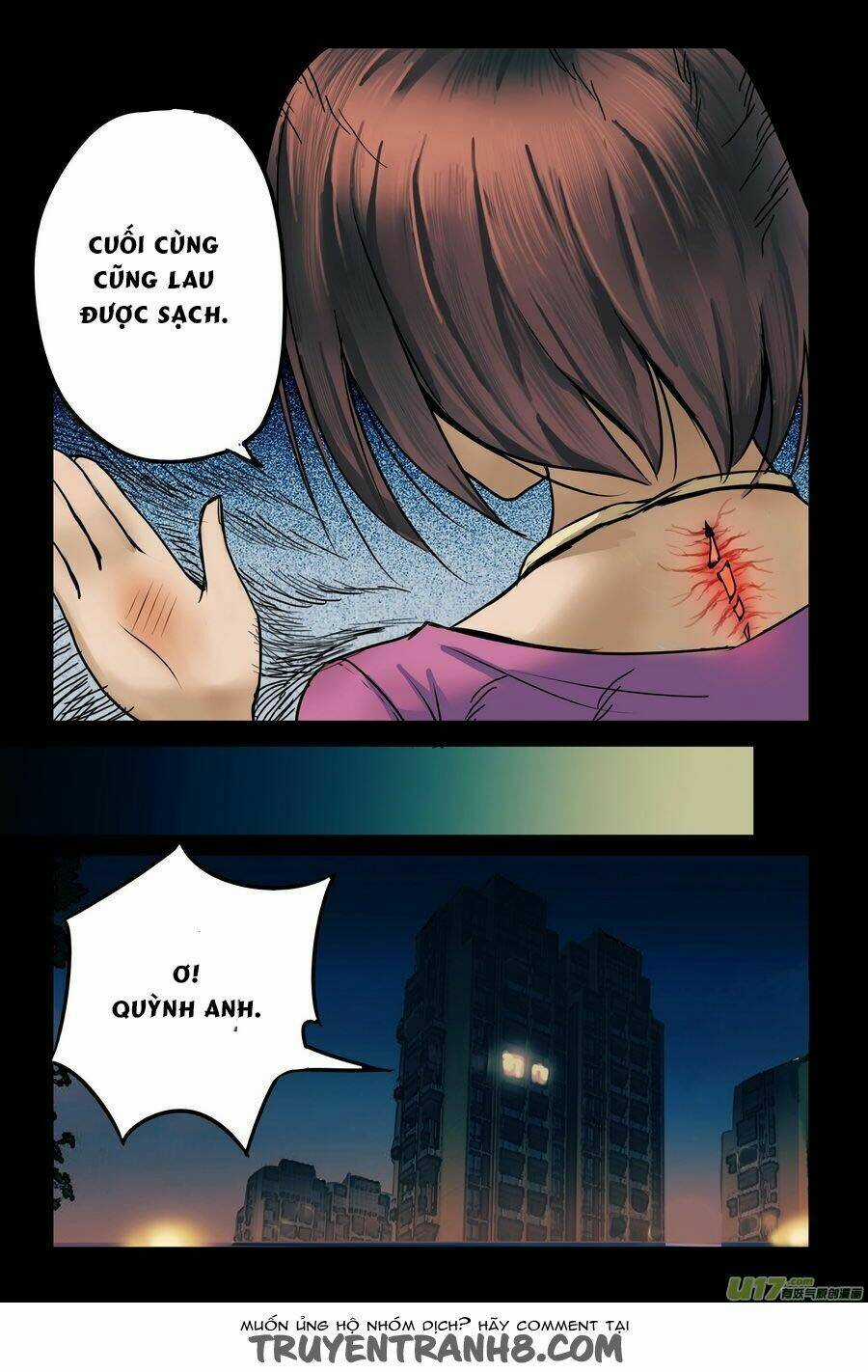 Dị Tượng - Chapter 1 - Trang 13