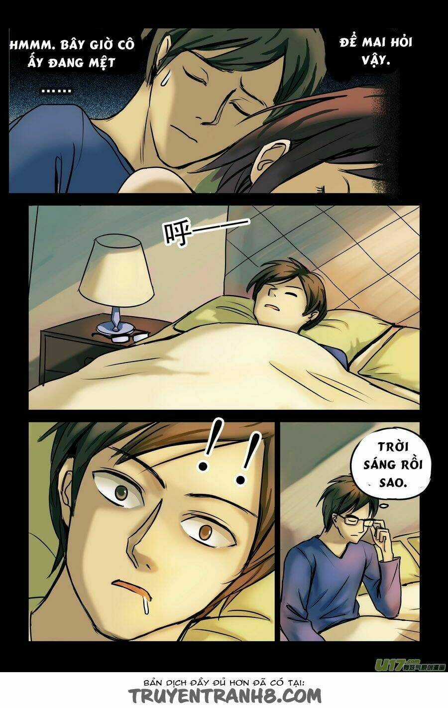 Dị Tượng - Chapter 1 - Trang 16