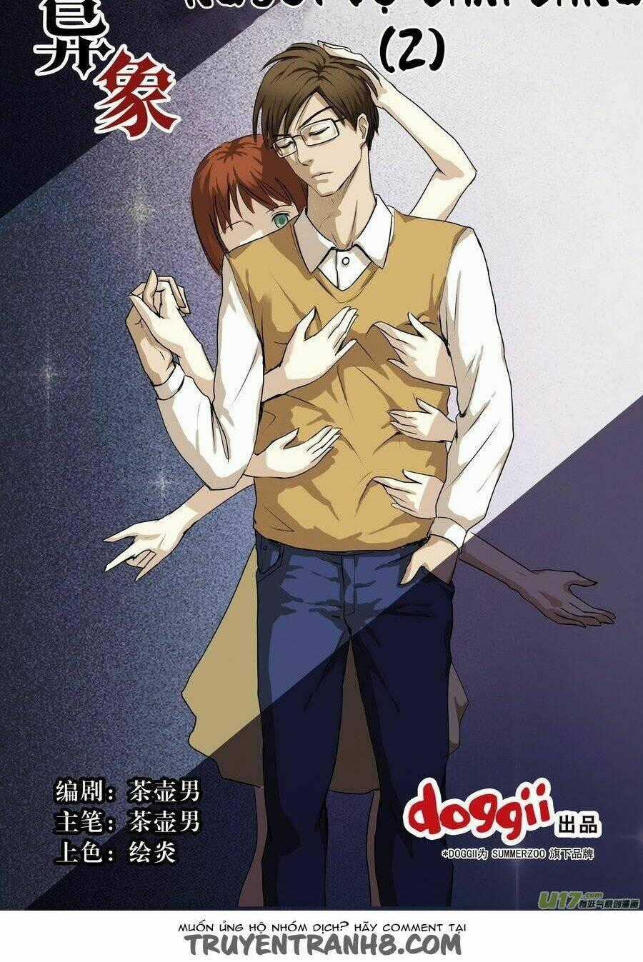 Dị Tượng - Chapter 2 - Trang 2