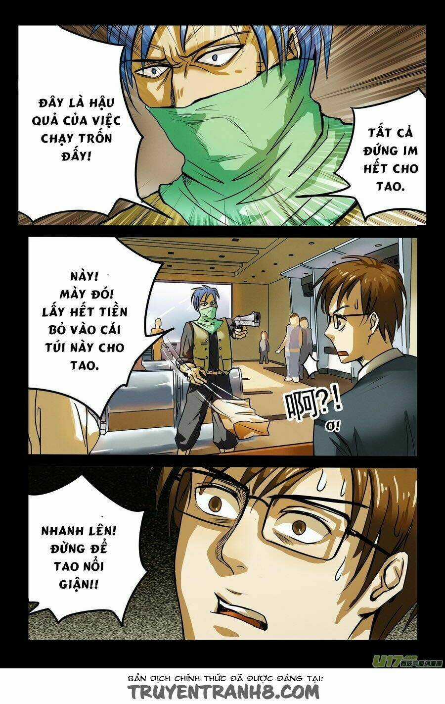 Dị Tượng - Chapter 2 - Trang 13