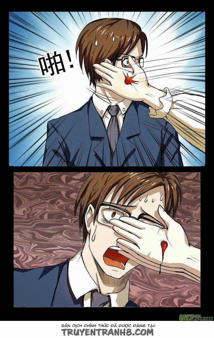 Dị Tượng - Chapter 2 - Trang 15