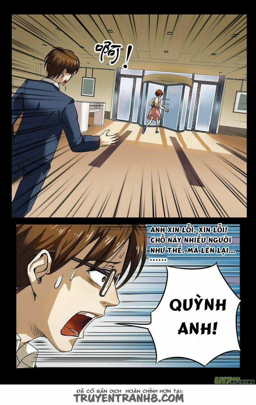 Dị Tượng - Chapter 2 - Trang 23