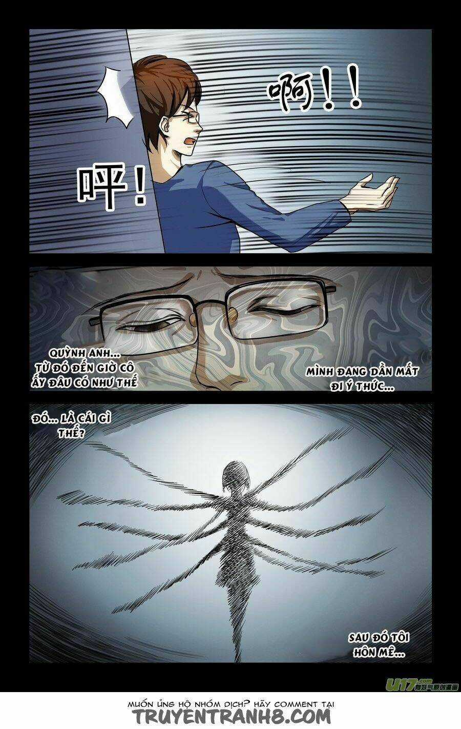 Dị Tượng - Chapter 2 - Trang 9