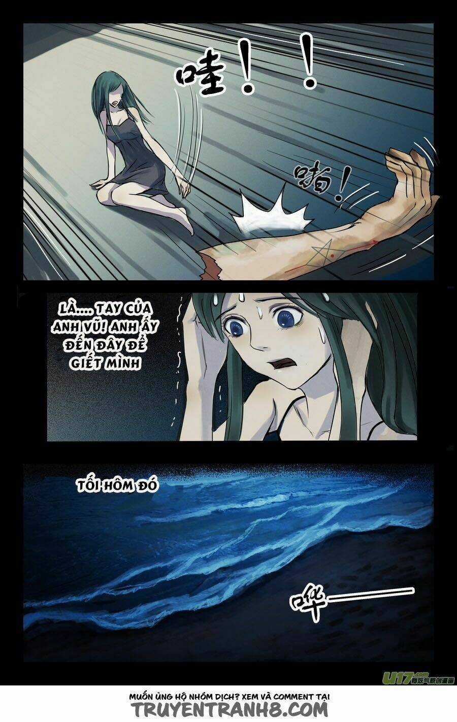 Dị Tượng - Chapter 3 - Trang 12