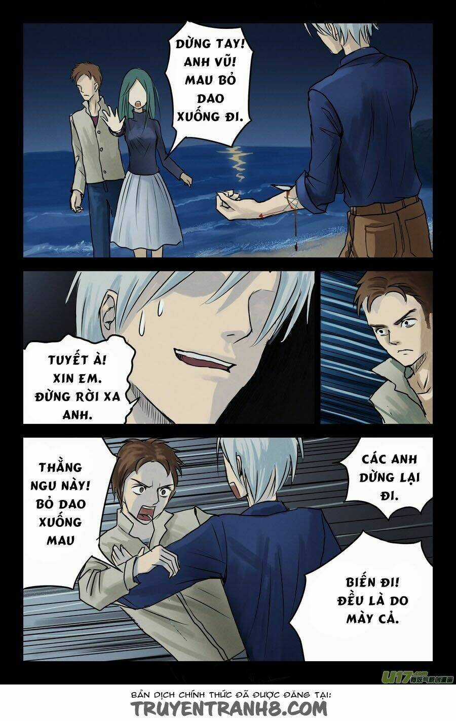 Dị Tượng - Chapter 3 - Trang 13