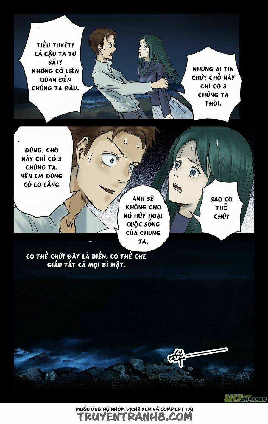 Dị Tượng - Chapter 3 - Trang 15