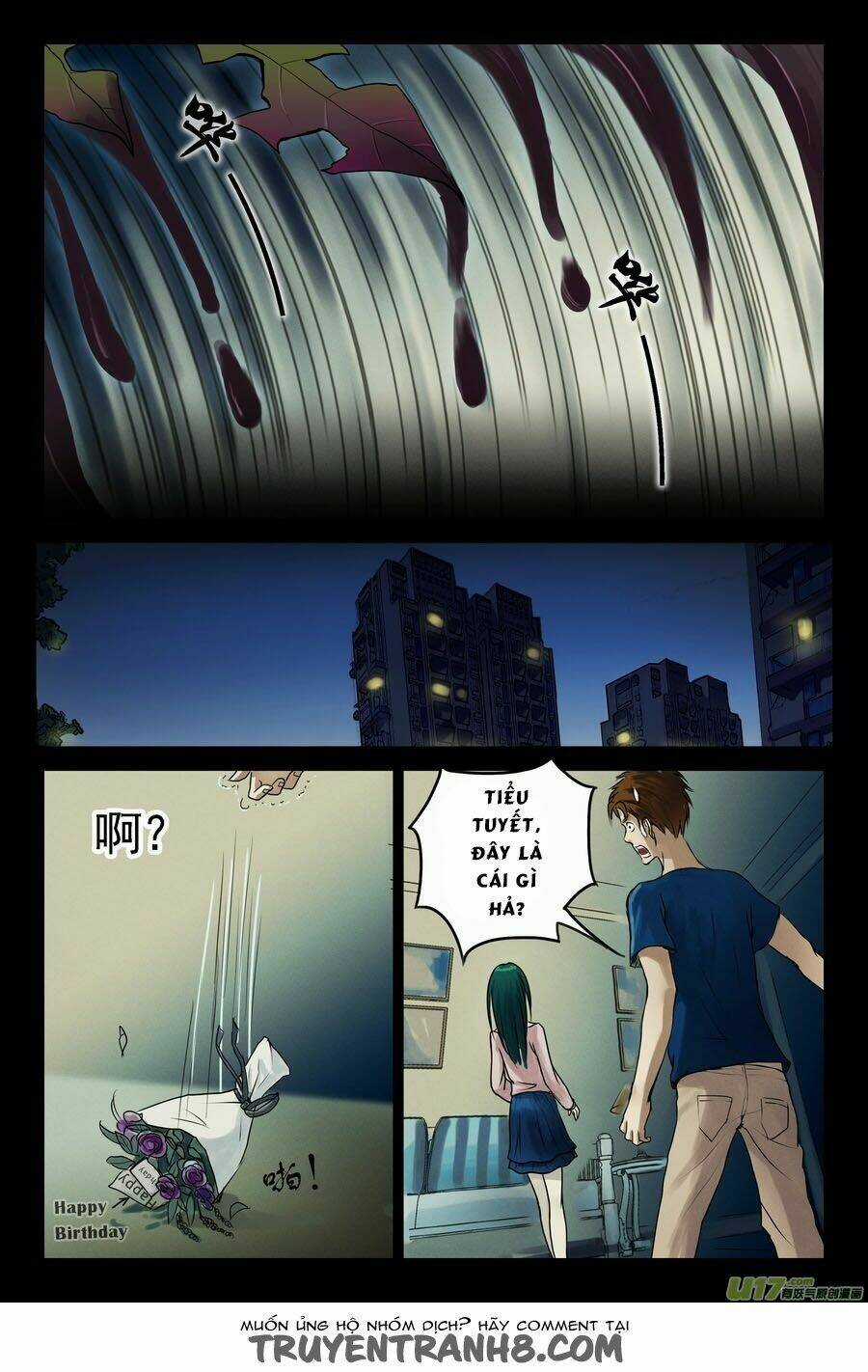 Dị Tượng - Chapter 3 - Trang 19