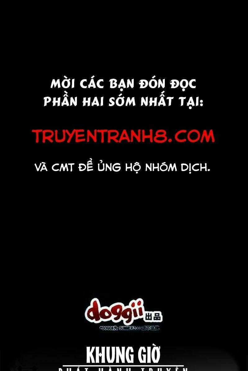 Dị Tượng - Chapter 3 - Trang 24
