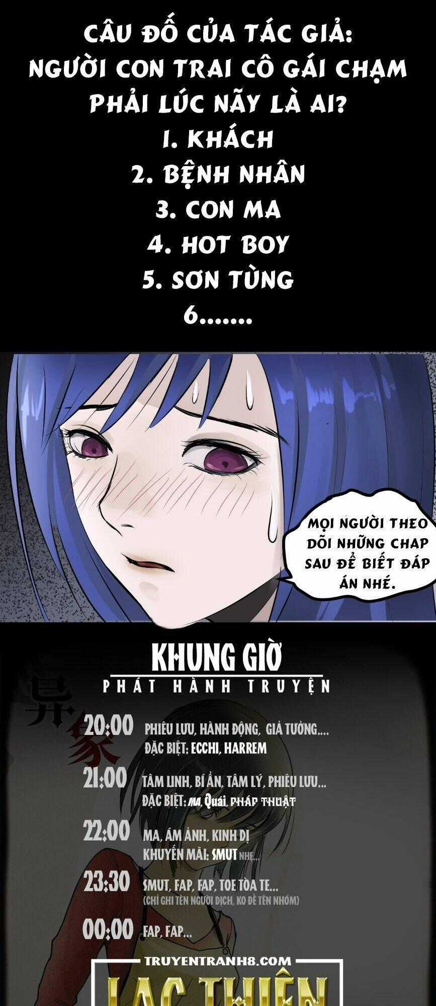 Dị Tượng - Chapter 6 - Trang 10