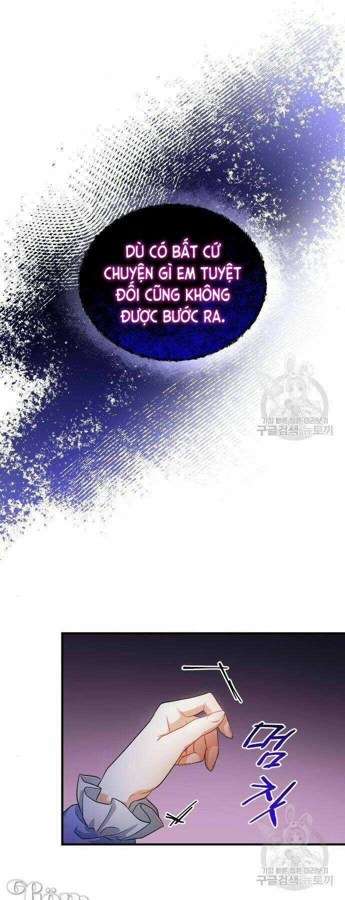 'Di Vật' Melvin Để Lại - Chapter 2 - Trang 42