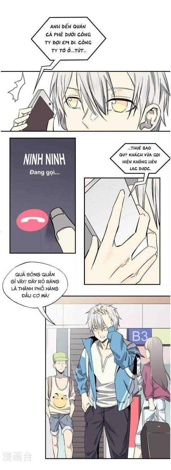 Địa Cầu Online - Chapter 1 - Trang 12