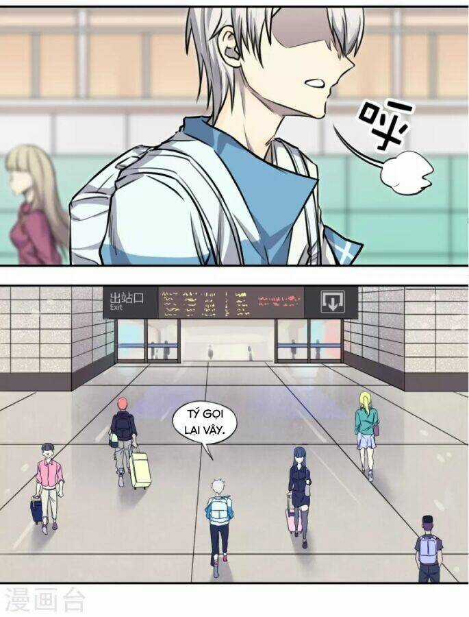 Địa Cầu Online - Chapter 1 - Trang 13