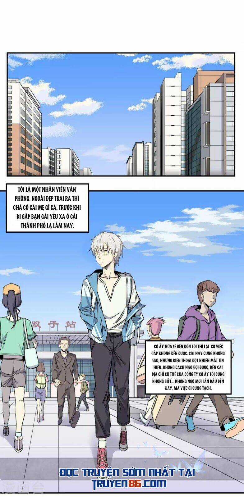 Địa Cầu Online - Chapter 1 - Trang 14