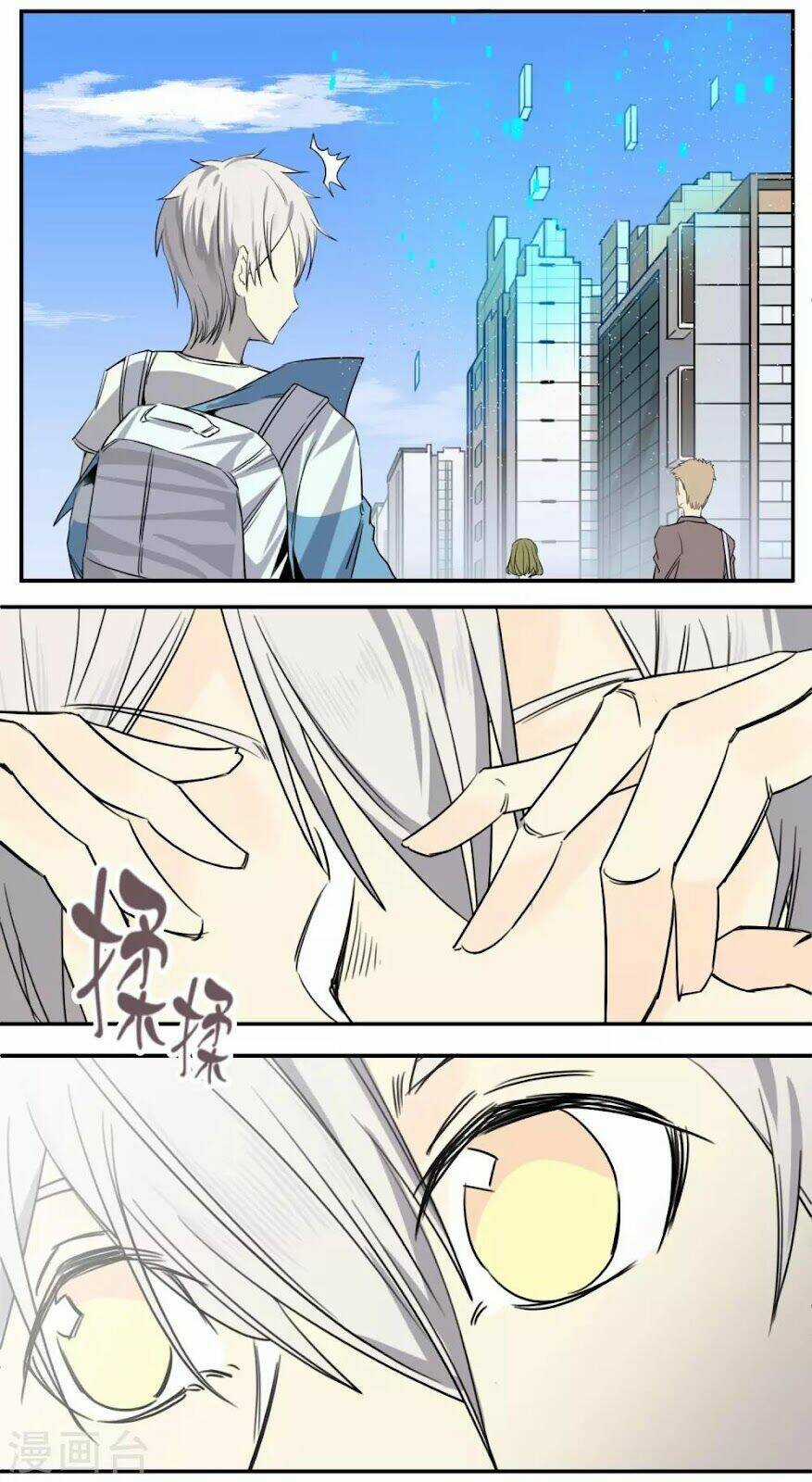 Địa Cầu Online - Chapter 1 - Trang 15