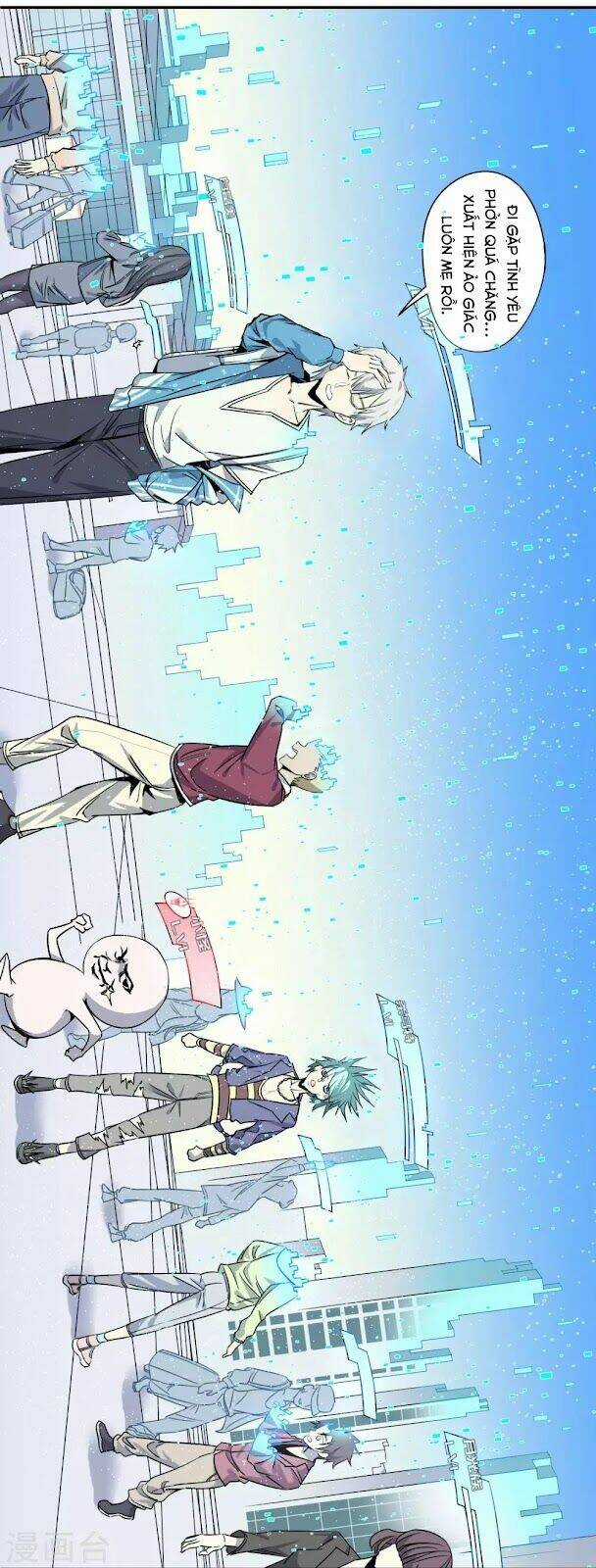 Địa Cầu Online - Chapter 1 - Trang 17