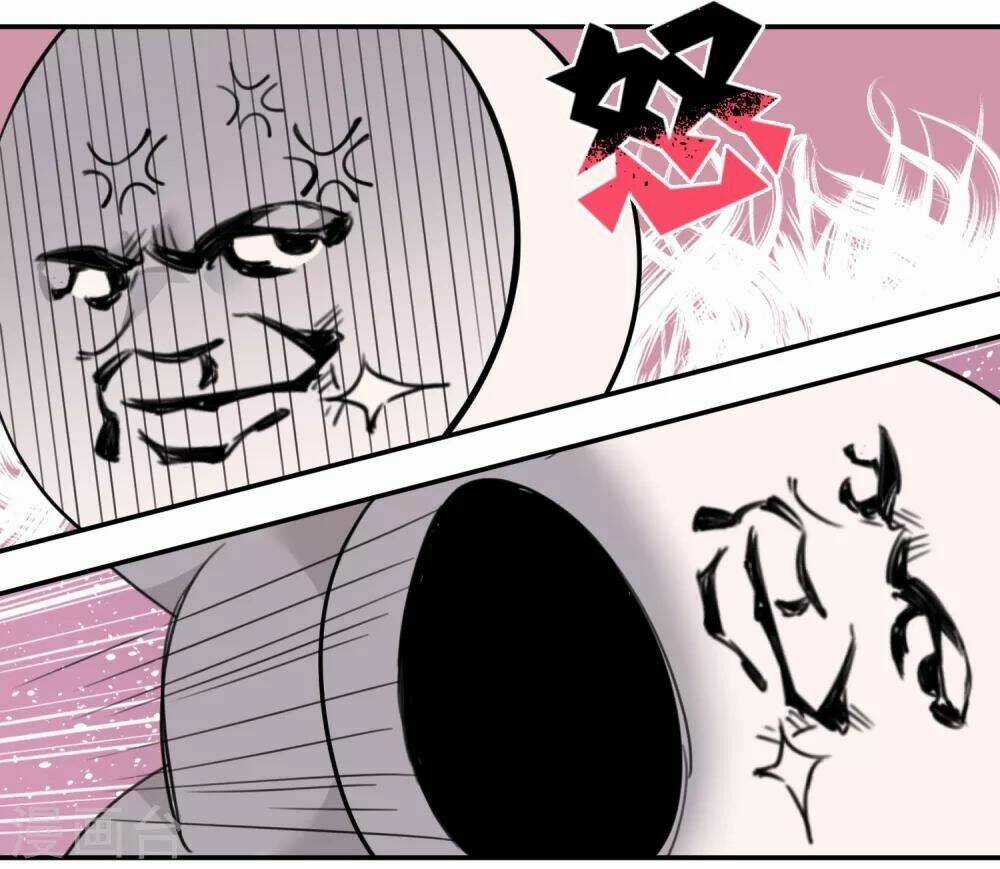 Địa Cầu Online - Chapter 1 - Trang 23