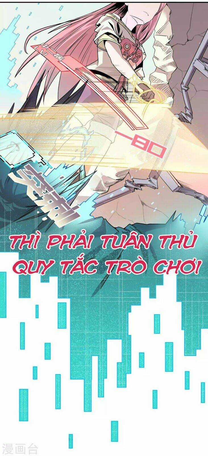 Địa Cầu Online - Chapter 1 - Trang 4