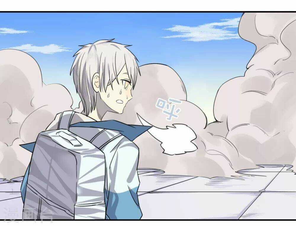 Địa Cầu Online - Chapter 1 - Trang 32