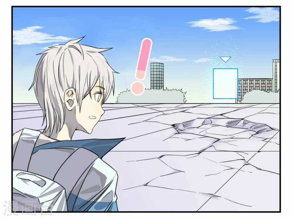 Địa Cầu Online - Chapter 1 - Trang 35